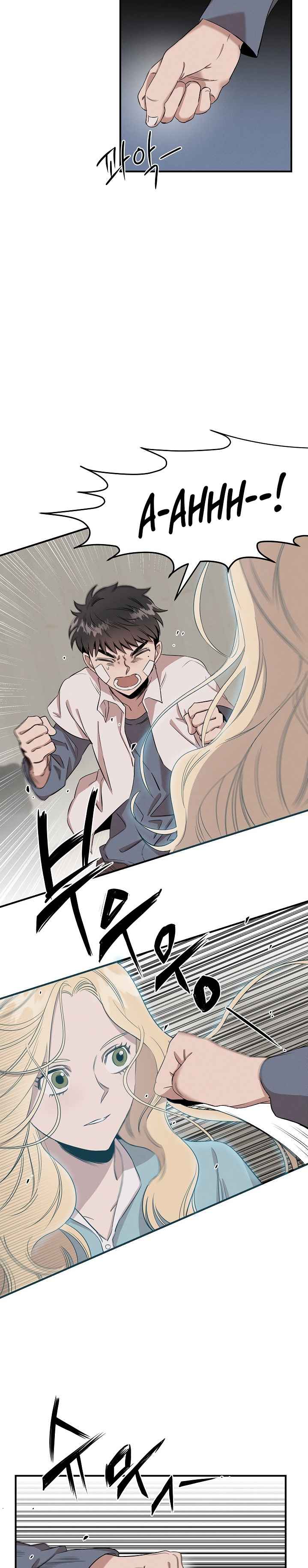 Genius Doctor Lee Moo-jin Chapter 2 3